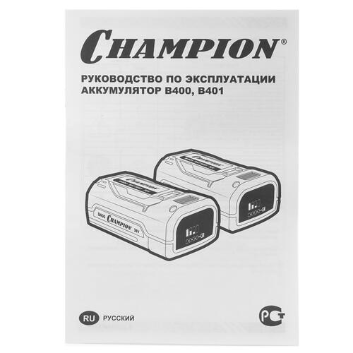 Купить Аккумулятор Champion B401  9904686. Характеристики, отзывы и цены в Донецке