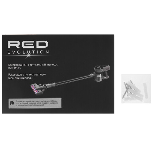 Купить Пылесос  вертикальный  RED evolution RV-UR383  черный  9128801. Характеристики, отзывы и цены в Донецке