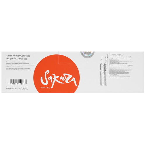 Купить Фотобарабан Sakura CF219A/049  5364170. Характеристики, отзывы и цены в Донецке