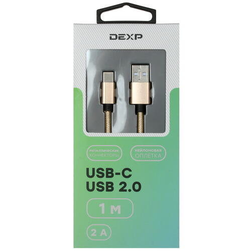 Купить Кабель круглый DEXP USB Type-C - USB 2.0 Type-A золотистый 1 м  4834173. Характеристики, отзывы и цены в Донецке