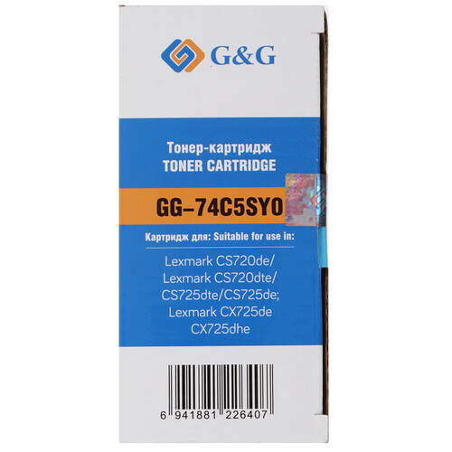 Купить Картридж лазерный G&G GG-74C5SY0 желтый  9146325. Характеристики, отзывы и цены в Донецке