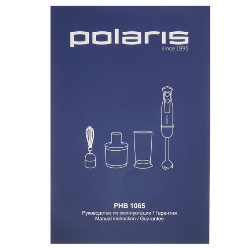 Купить Блендер погружной Polaris PHB 1065 черный  8152422. Характеристики, отзывы и цены в Донецке