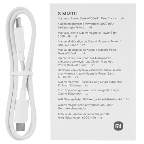 Купить Портативный аккумулятор Xiaomi Magnetic Power Bank белый  5485554. Характеристики, отзывы и цены в Донецке