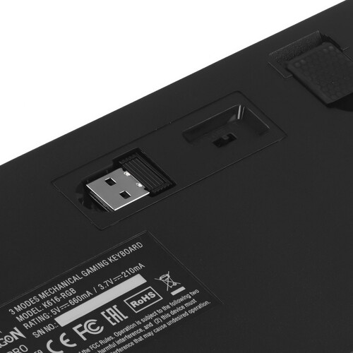 Купить Клавиатура  проводная + беспроводная Redragon Fizz Pro  9230486. Характеристики, отзывы и цены в Донецке