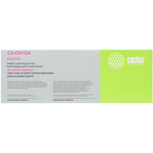 Купить Картридж лазерный Cactus CS-C9703A пурпурный, с чипом  7939253. Характеристики, отзывы и цены в Донецке