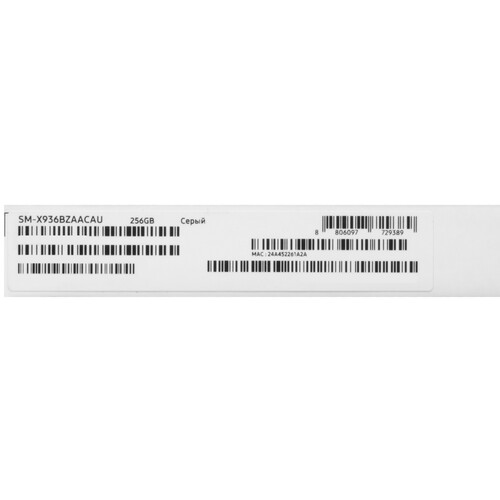 Купить 14.6" Планшет Samsung Galaxy Tab S11 Ultra 5G 256 ГБ серый + стилус  5636961. Характеристики, отзывы и цены в Донецке