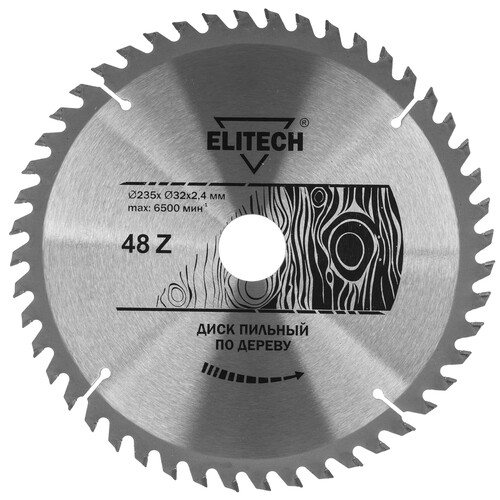 Купить Диск пильный Elitech 1820.056200  9187625. Характеристики, отзывы и цены в Донецке