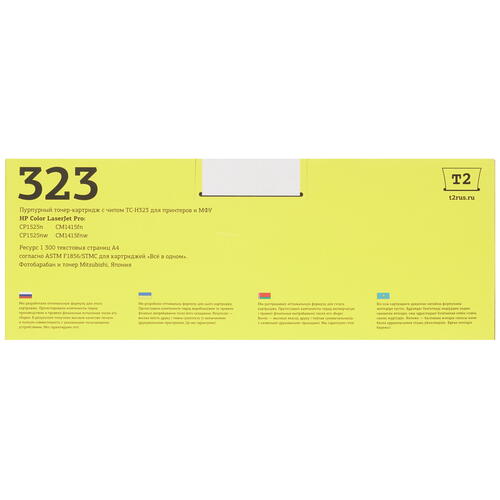 Купить Картридж лазерный T2 TC-H323 пурпурный, с чипом  7939559. Характеристики, отзывы и цены в Донецке