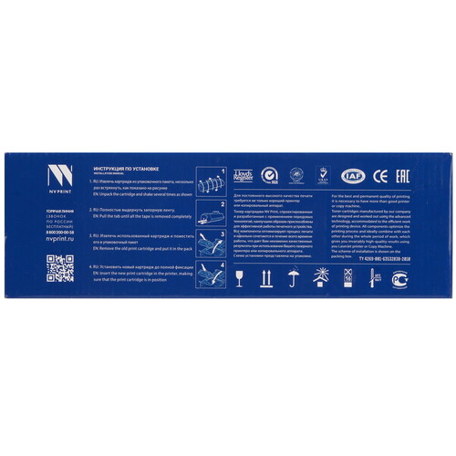 Купить Картридж лазерный NV-Print NV-051T черный  9095576. Характеристики, отзывы и цены в Донецке