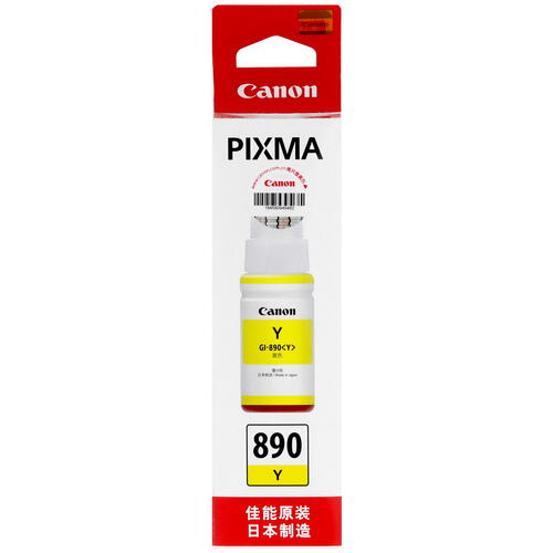 Купить Чернила  Canon GI-890Y желтый  5052125. Характеристики, отзывы и цены в Донецке