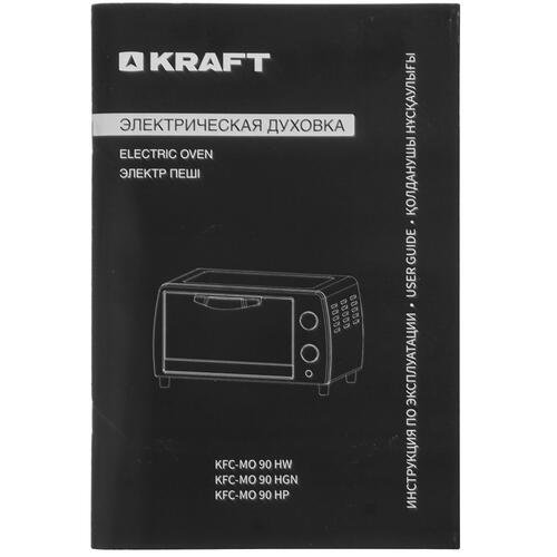 Купить Мини-печь Kraft KFC-MO 90 HP розовый  9080981. Характеристики, отзывы и цены в Донецке