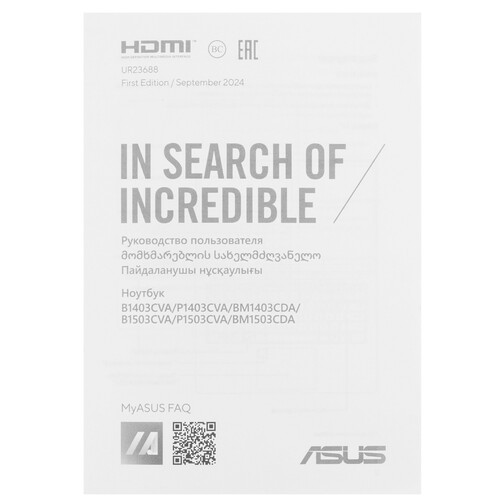 Купить 15.6" Ноутбук ASUS ExpertBook P1503CVA-S70346 серый  5617492. Характеристики, отзывы и цены в Донецке