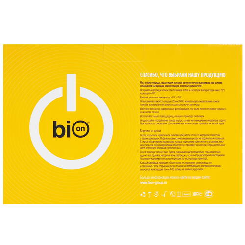 Купить Картридж лазерный Bion BCR-CE255X черный  9910409. Характеристики, отзывы и цены в Донецке