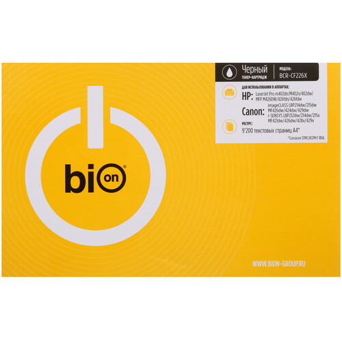 Купить Картридж лазерный Bion BCR-CF226X черный  9910403. Характеристики, отзывы и цены в Донецке