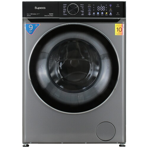 Купить Стиральная машина Бирюса WM-SC914/15 S серебристый  9062999. Характеристики, отзывы и цены в Донецке