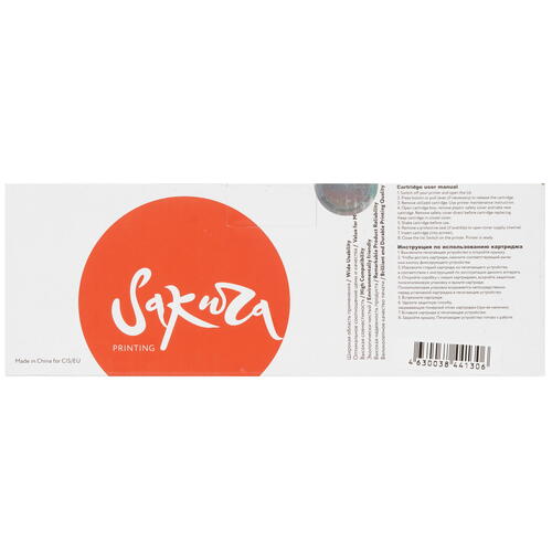 Купить Тонер-картридж лазерный SAKURA 106R03860 пурпурный  5363590. Характеристики, отзывы и цены в Донецке