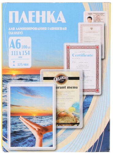 Купить Пленка Office Kit PLP111*154/125  7946507. Характеристики, отзывы и цены в Донецке