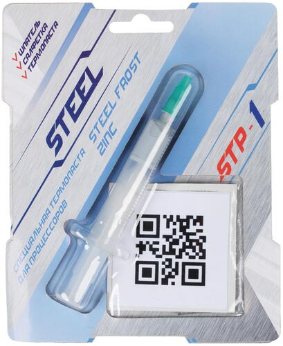 Купить Термопаста STEEL Frost Zinc [STP-1]  1063188. Характеристики, отзывы и цены в Донецке