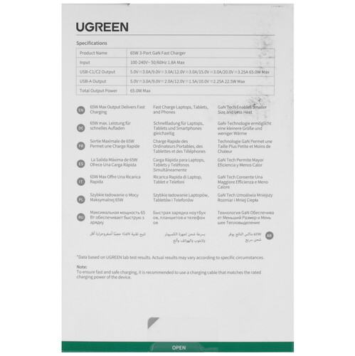 Купить Сетевое зарядное устройство Ugreen X553 серый  5454122. Характеристики, отзывы и цены в Донецке