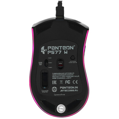 Купить Мышь беспроводная/проводная Panteon PS77 W  черный  5483716. Характеристики, отзывы и цены в Донецке