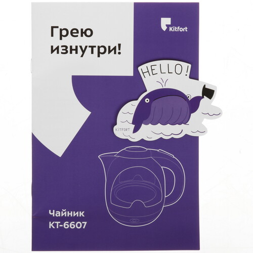 Купить Электрочайник Kitfort КТ-6607-1 розовый  9047268. Характеристики, отзывы и цены в Донецке