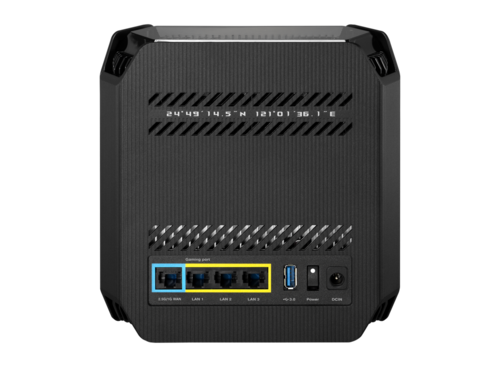 Купить MESH-комплект ASUS ROG Rapture GT6 (B-2-PK)  5419544. Характеристики, отзывы и цены в Донецке
