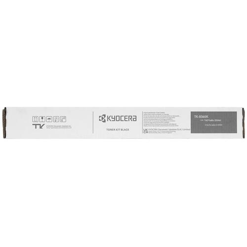 Купить Картридж лазерный Kyocera TK-8365K черный, с чипом  9911297. Характеристики, отзывы и цены в Донецке