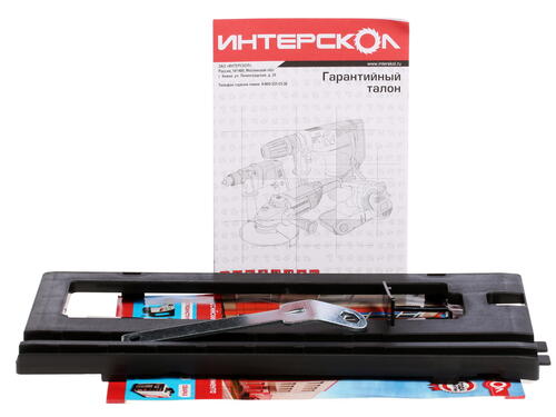 Купить Пила дисковая Интерскол ДП-210/1900М  1020005. Характеристики, отзывы и цены в Донецке