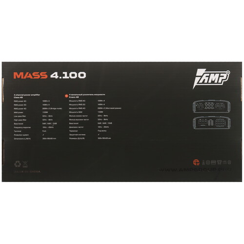Купить Усилитель AMP MASS 4.100  5450942. Характеристики, отзывы и цены в Донецке