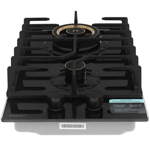Купить Газовая варочная поверхность Eigen GH-30M02CB  9268424. Характеристики, отзывы и цены в Донецке