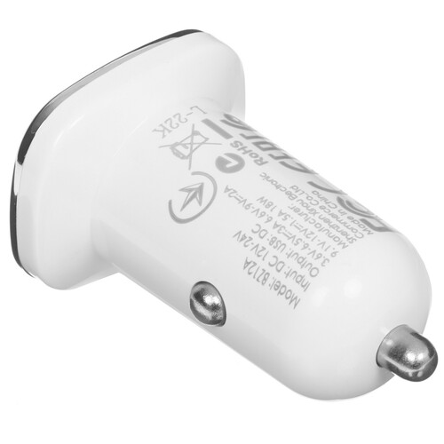 Купить Автомобильное ЗУ Borofone BZ12A белый  5473104. Характеристики, отзывы и цены в Донецке