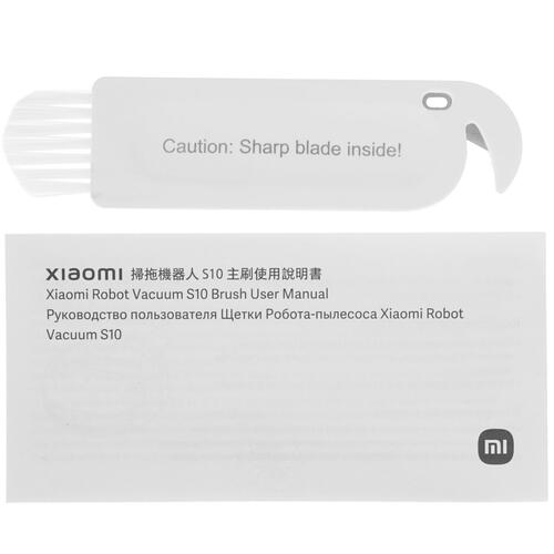 Купить Основная щетка Xiaomi BHR6528GL  5091098. Характеристики, отзывы и цены в Донецке