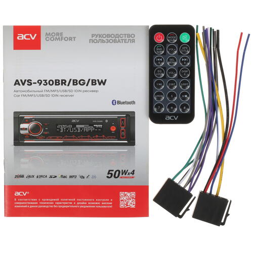Купить Автопроигрыватель ACV AVS-930BR  5091393. Характеристики, отзывы и цены в Донецке
