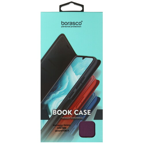Купить Чехол-книжка  BoraSCO Book Case для Samsung Galaxy A36/ A56 фиолетовый  5611668. Характеристики, отзывы и цены в Донецке
