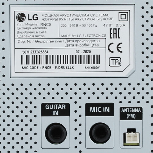 Купить Аудиосистема LG XBOOM RNC5 черный  5616036. Характеристики, отзывы и цены в Донецке