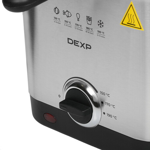Купить Фритюрница DEXP DF-900 серебристый  5416602. Характеристики, отзывы и цены в Донецке