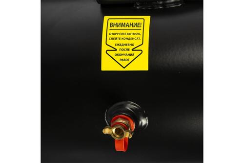 Купить Компрессор поршневой безмасляный Quattro Elementi PACIFIC 50-400  9014349. Характеристики, отзывы и цены в Донецке