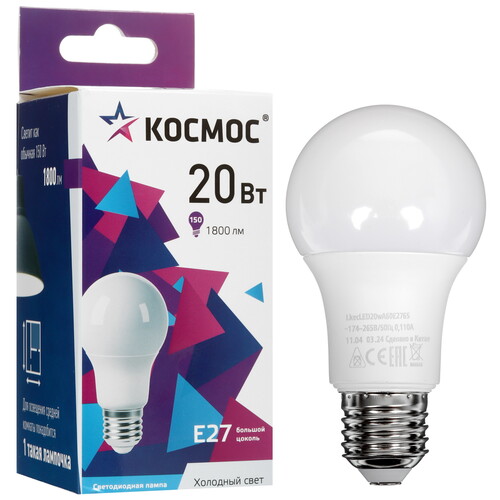 Купить Лампа светодиодная Космос LkecLED20wA60E2765  9112142. Характеристики, отзывы и цены в Донецке