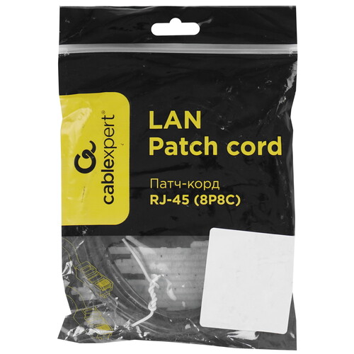 Купить Патч-корд Cablexpert PP12-2M/BK  9154475. Характеристики, отзывы и цены в Донецке