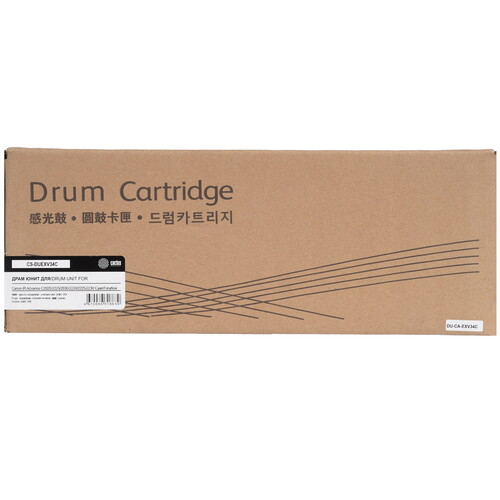 Купить Драм-картридж Cactus CS-DUEXV34C  9065412. Характеристики, отзывы и цены в Донецке