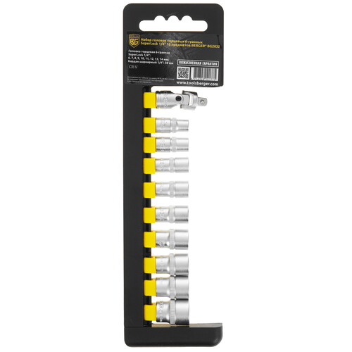 Купить Набор торцевых головок BERGER SuperLock 1/4" BG2032  1250938. Характеристики, отзывы и цены в Донецке