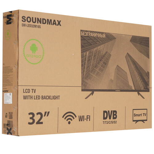 Купить 31.5" (80 см) Телевизор Soundmax SM-LED32M16S черный  9204164. Характеристики, отзывы и цены в Донецке