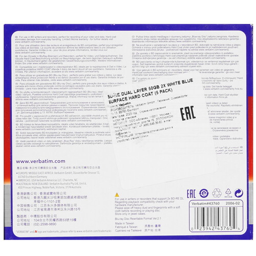 Купить BD-диск Verbatim BD-R  9278240. Характеристики, отзывы и цены в Донецке
