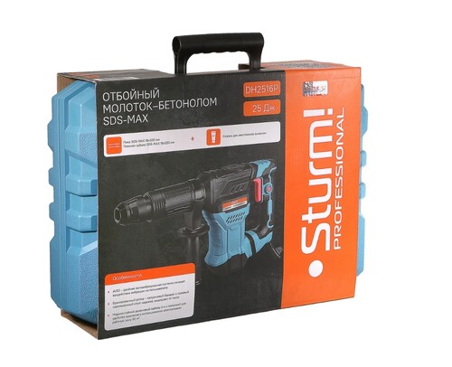 Купить Отбойный молоток Sturm! DH2516P  9152900. Характеристики, отзывы и цены в Донецке