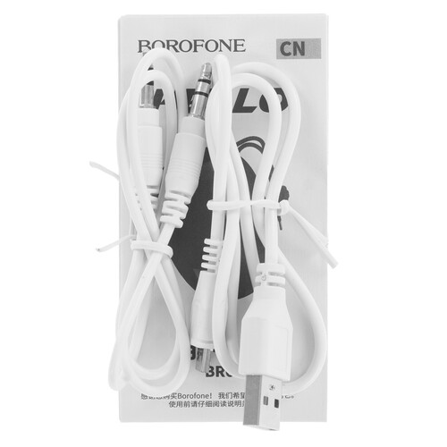 Купить Портативная колонка Беспроводная bluetooth-колонка Borofone BR6 Miraculous Sports, камуфляжный  9244537. Характеристики, отзывы и цены в Донецке