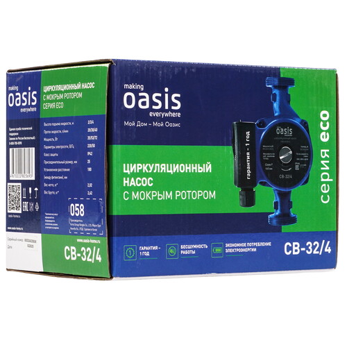 Купить Циркуляционный насос Oasis CB-32/4  9273682. Характеристики, отзывы и цены в Донецке