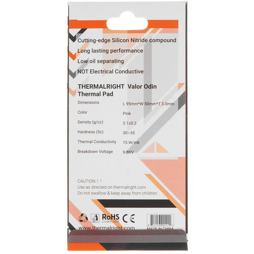Купить Термопрокладка  Thermalright Valor Odin  9120267. Характеристики, отзывы и цены в Донецке