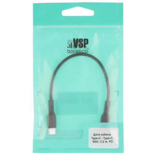Купить Кабель круглый BoraSCO USB Type-C - USB Type-C черный 0.2 м  5614049. Характеристики, отзывы и цены в Донецке