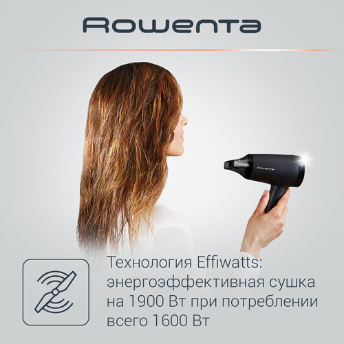 Купить Фен Rowenta Express Style CV1801F0 черный  5608581. Характеристики, отзывы и цены в Донецке