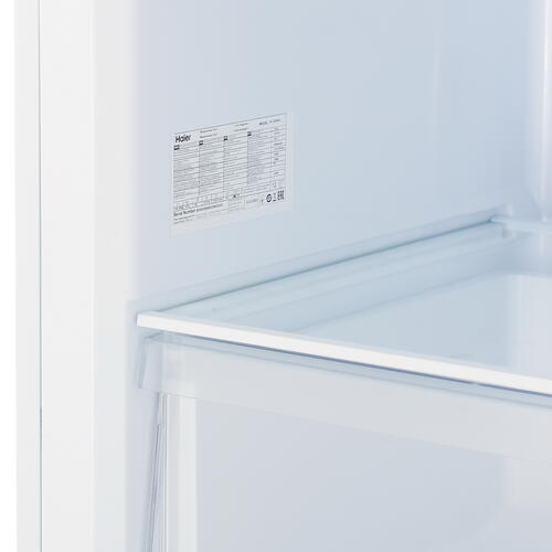 Купить Морозильный шкаф  Haier HF-284WG белый  5082922. Характеристики, отзывы и цены в Донецке